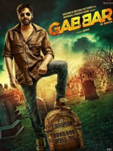 gabbar is back poster